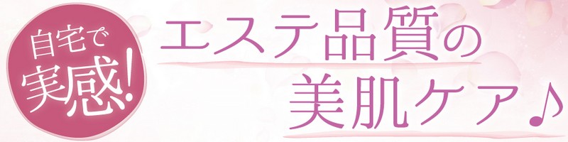 ���|�R���[�W���������G�b�Z���X���T�C�g